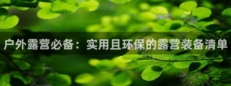 杭州临平富邦娱乐厅地址