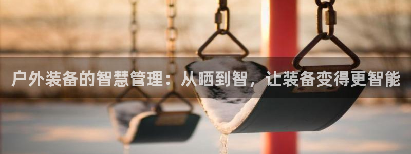 富邦娱乐澳门娱乐官网