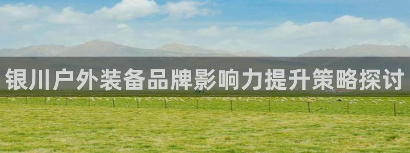 富邦网上娱乐
