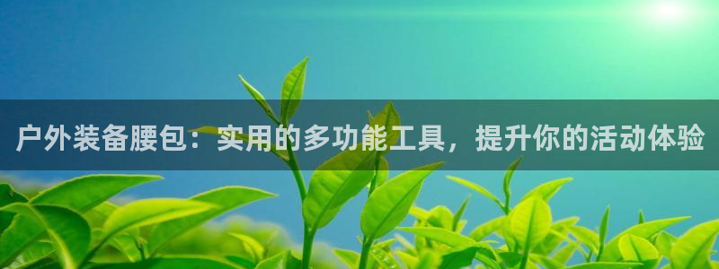 富邦娱乐有限公司