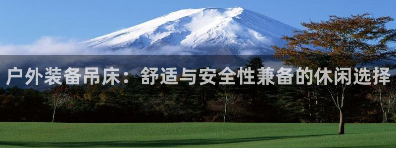 富邦娱乐线路检测