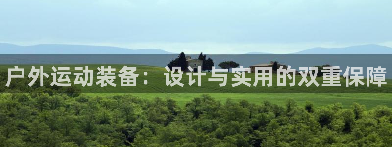 富邦中心娱乐