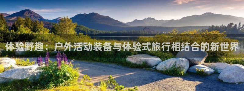 富邦广场翡翠娱乐会所