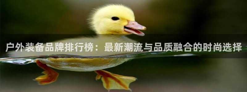 富邦娱乐城 皇恩靠谱