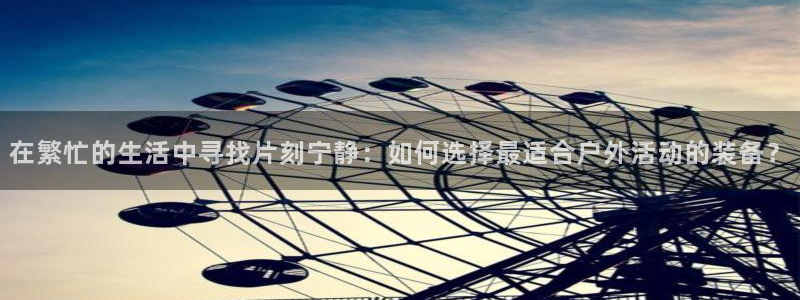 北仑富邦娱乐会所地址