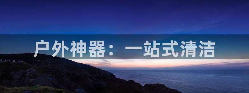 富邦娱乐网