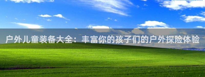 富邦娱乐澳门娱乐网址