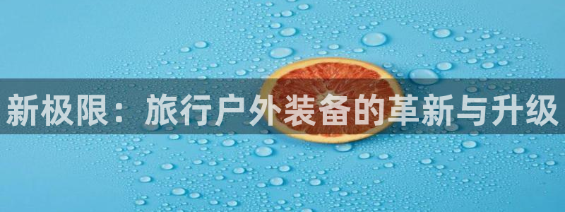 富邦娱乐团购卡怎么用