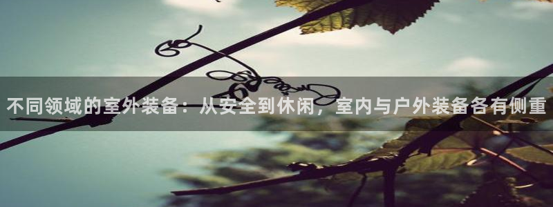 富邦广场的娱乐项目
