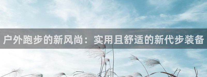 www.富邦娱乐