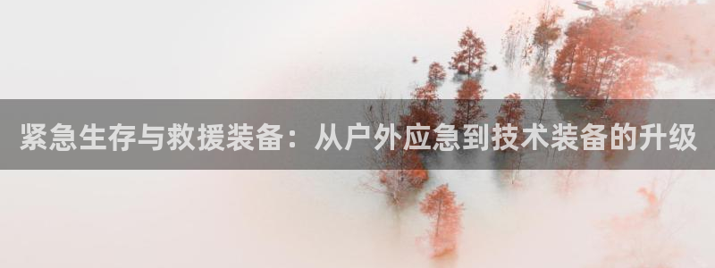 富邦娱乐提现不了