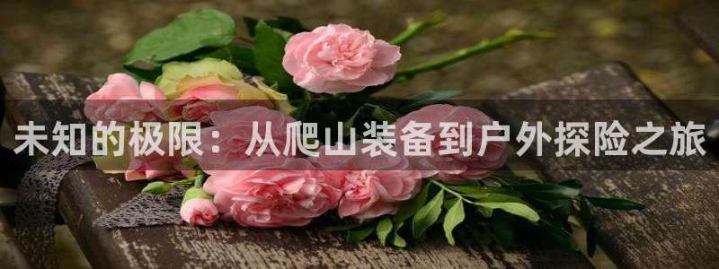 临平富邦丽佳娱乐会所