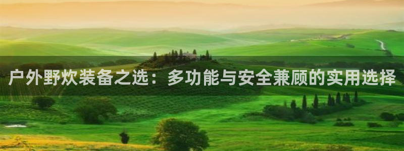 余杭富邦娱乐会所