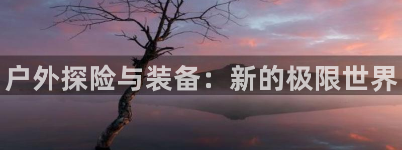 富邦天娱娱乐有限公司