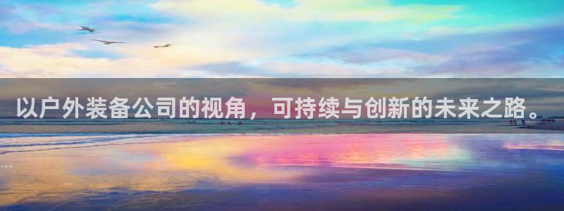 富邦老品牌娱乐城