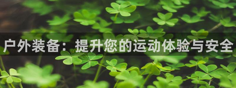 临平富邦娱乐场所