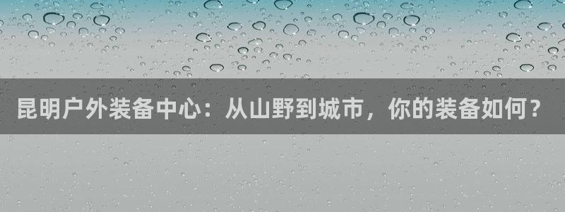 富邦翡翠娱乐会所地址电话