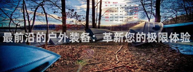 杭州富邦娱乐会所 MM挑选到满意