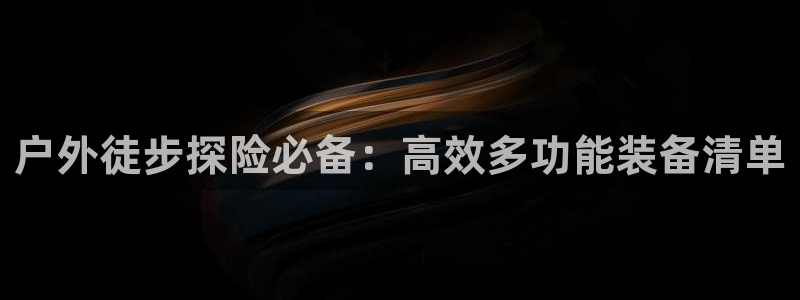 富邦娱乐官网