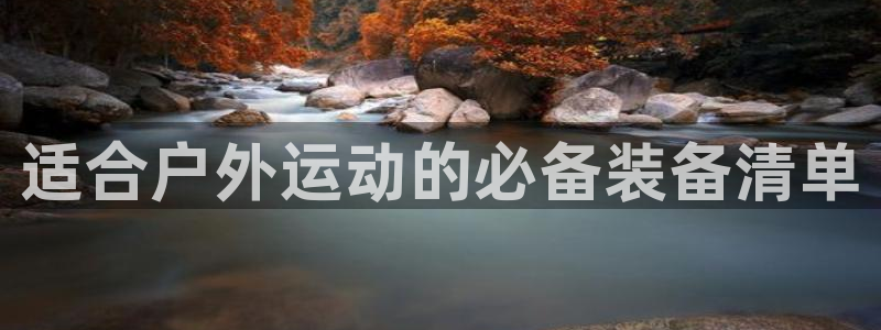 杭州富邦娱乐集团
