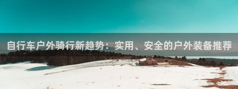 上海邦富娱乐