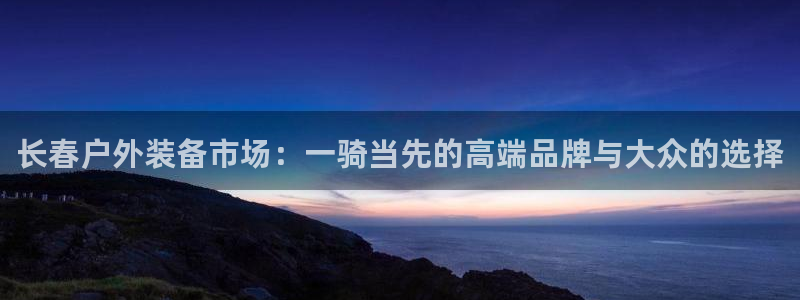 富邦翡翠娱乐会所电话号码