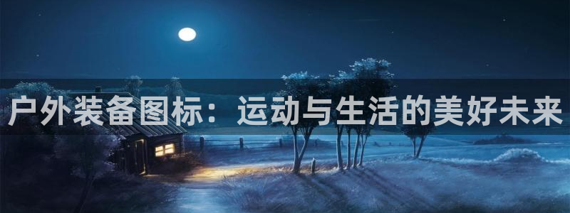 富邦娱乐 www.3806.com