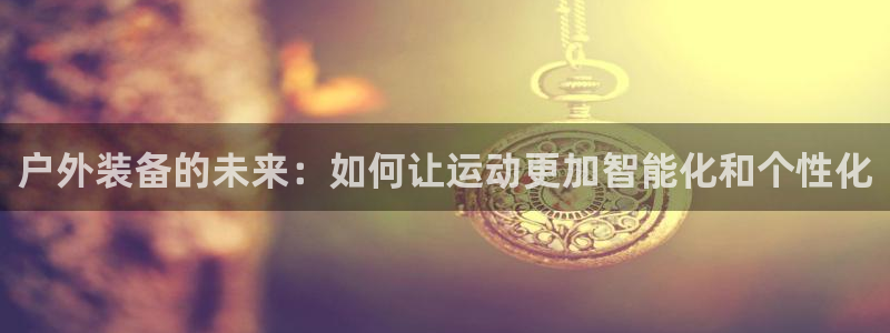 富邦娱乐城999