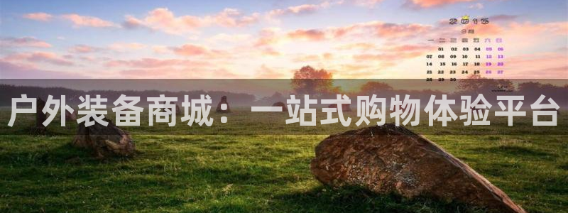 余杭富邦娱乐会所