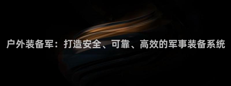 富邦娱乐app的三个版本