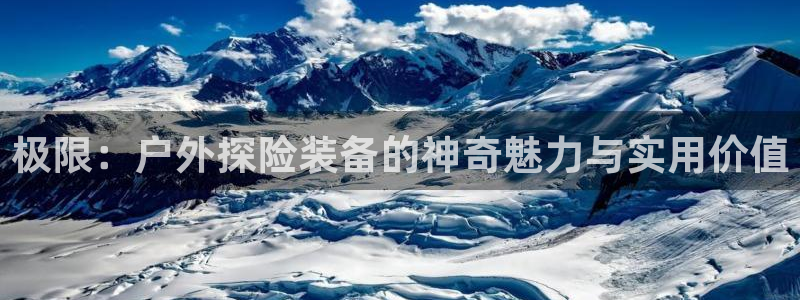 富邦娱乐官方网站