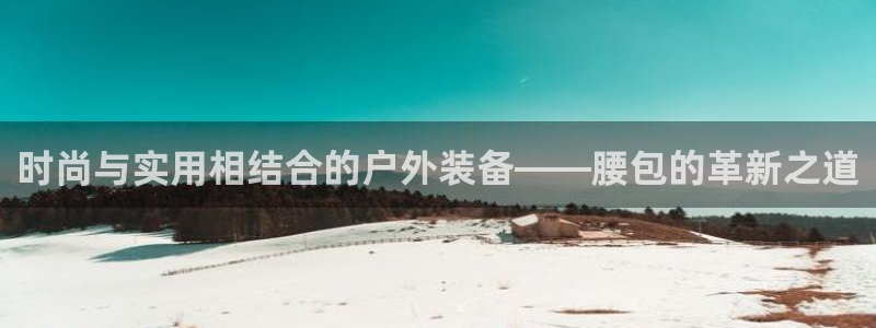 富邦娱乐28元