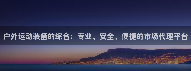 富邦娱乐城打牌