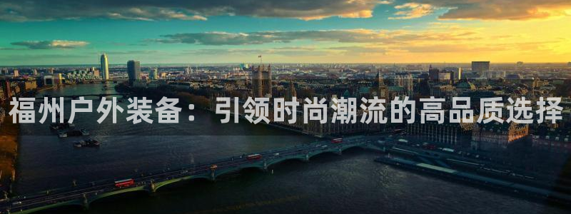 富邦娱乐平台 全礴网