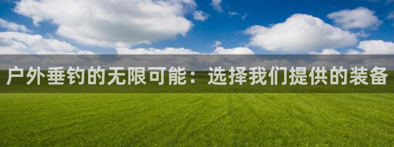 富邦娱乐城打牌