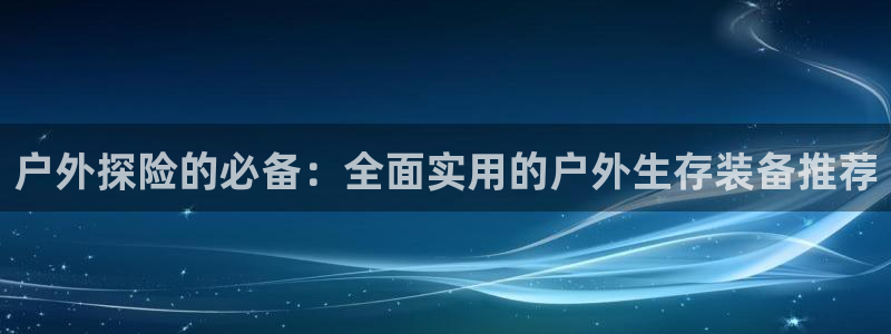 上海邦富娱乐