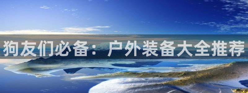 富邦娱乐网站登录