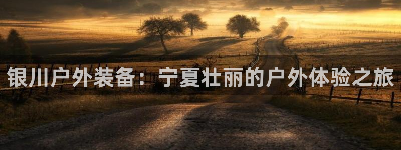 富邦娱乐官方网站
