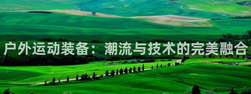 宁波富邦广场娱乐会所