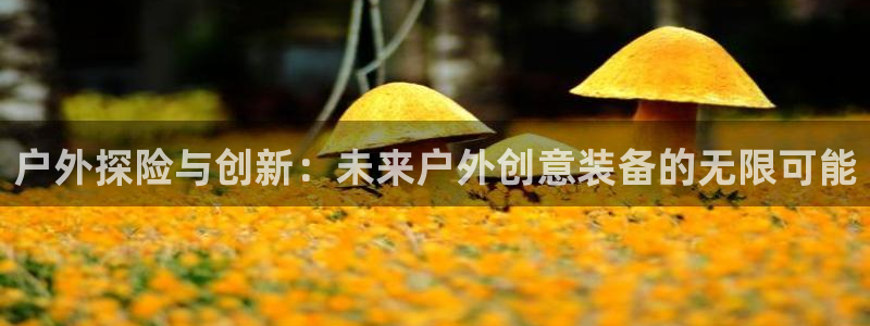 富邦娱乐注册上全狐网