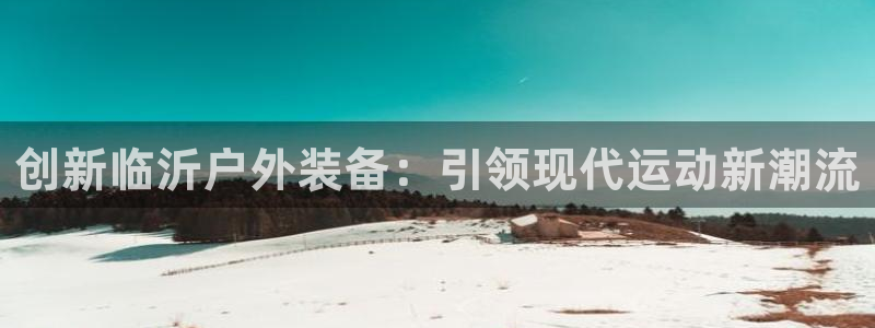 富邦娱乐城fub
