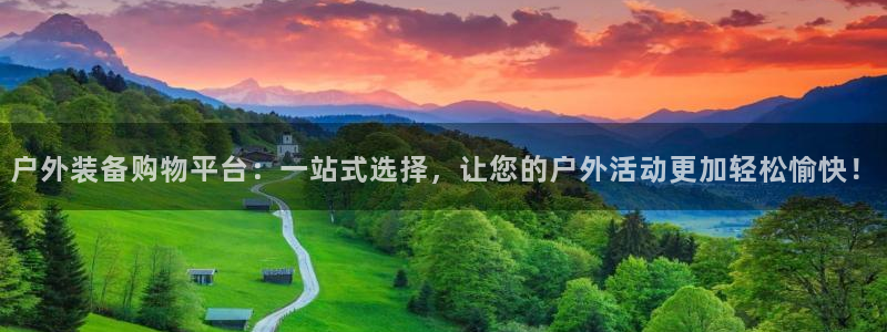 富邦娱乐app那里下载