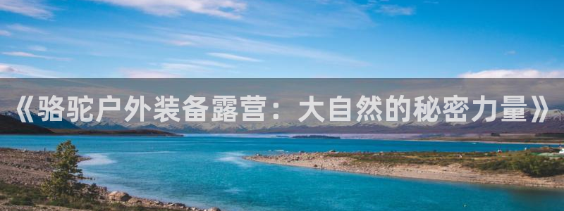 富邦广场儿童娱乐场所