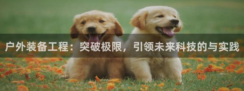 富邦娱乐场手机下载