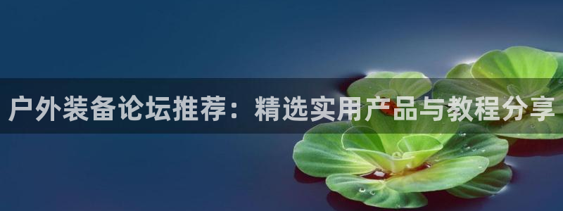 富邦酒店有娱乐场所吗