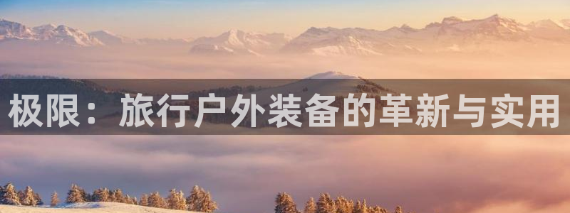 杭州富邦丽晶娱乐会所