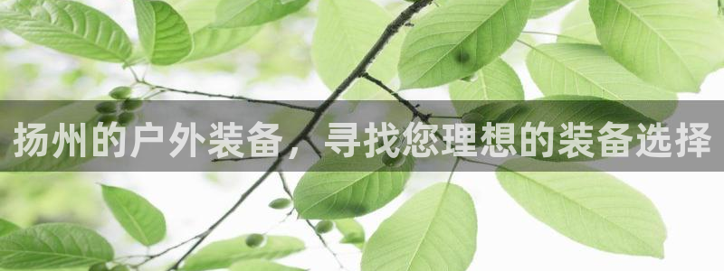 临平富邦娱乐场所