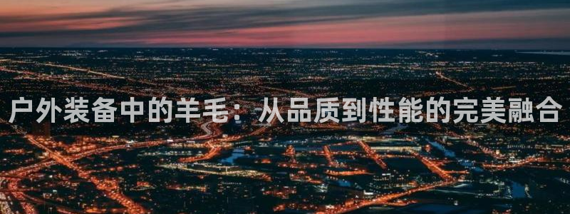 杭州富邦娱乐集团