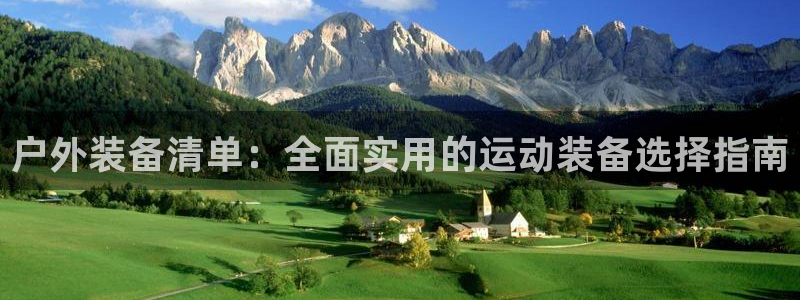 杭州富邦娱乐会所 MM挑选到满意