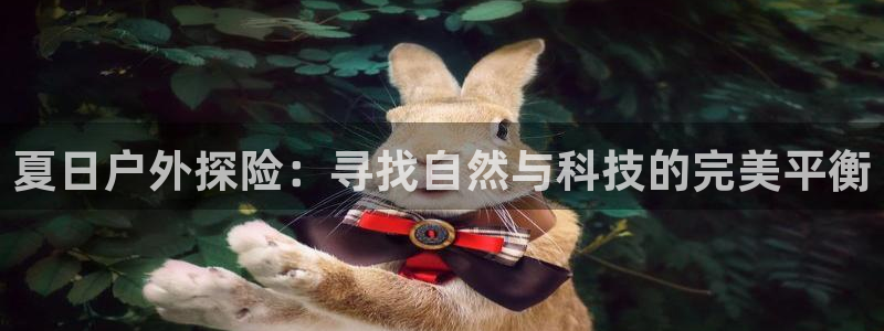 杭州临平富邦娱乐厅地址